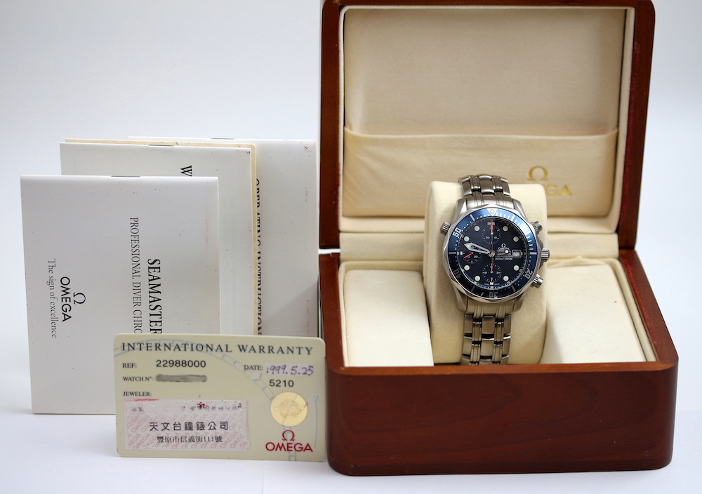 Omega Seamaster